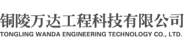 21cn企業(yè)應(yīng)用商城